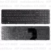 Клавиатура для ноутбука HP Pavilion G7-1003 Черная