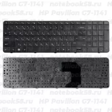 Клавиатура для ноутбука HP Pavilion G7-1141 Черная