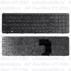 Клавиатура для ноутбука HP Pavilion G7-1150 Черная