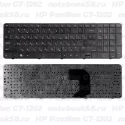 Клавиатура для ноутбука HP Pavilion G7-1202 Черная