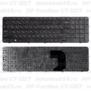Клавиатура для ноутбука HP Pavilion G7-1257 Черная