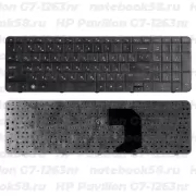 Клавиатура для ноутбука HP Pavilion G7-1263nr Черная