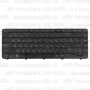 Клавиатура для ноутбука HP Pavilion G6-1013 Черная