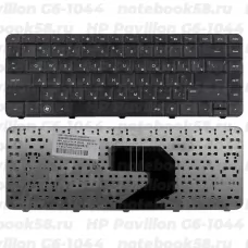 Клавиатура для ноутбука HP Pavilion G6-1044 Черная