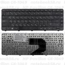 Клавиатура для ноутбука HP Pavilion G6-1049 Черная