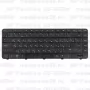 Клавиатура для ноутбука HP Pavilion G6-1057er Черная
