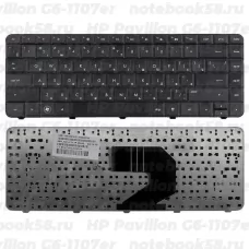 Клавиатура для ноутбука HP Pavilion G6-1107er Черная