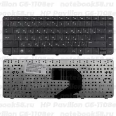 Клавиатура для ноутбука HP Pavilion G6-1108er Черная