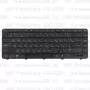 Клавиатура для ноутбука HP Pavilion G6-1129 Черная