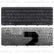 Клавиатура для ноутбука HP Pavilion G6-1214sr Черная