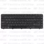 Клавиатура для ноутбука HP Pavilion G6-1214sr Черная