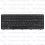 Клавиатура для ноутбука HP Pavilion G6-1342 Черная