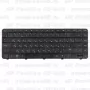 Клавиатура для ноутбука HP Pavilion G6-1a01 Черная