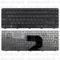 Клавиатура для ноутбука HP Pavilion G6-1a35 Черная