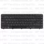 Клавиатура для ноутбука HP Pavilion G6-1a67nr Черная