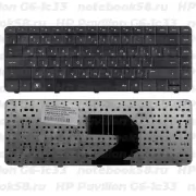 Клавиатура для ноутбука HP Pavilion G6-1c33 Черная