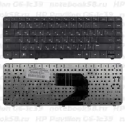 Клавиатура для ноутбука HP Pavilion G6-1c39 Черная