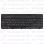 Клавиатура для ноутбука HP Pavilion G6-1c39 Черная