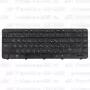 Клавиатура для ноутбука HP Pavilion G6-1c58 Черная