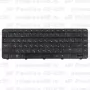 Клавиатура для ноутбука HP Pavilion G6-1c70 Черная