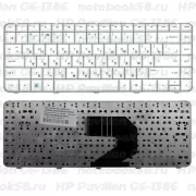 Клавиатура для ноутбука HP Pavilion G6-1386 Белая