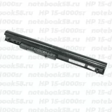 Аккумулятор для ноутбука HP 15-d000sr (Li-Ion 41Wh, 14.4V) Original