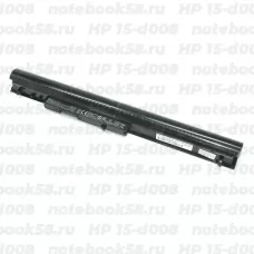 Аккумулятор для ноутбука HP 15-d008 (Li-Ion 41Wh, 14.4V) Original