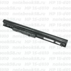 Аккумулятор для ноутбука HP 15-d010 (Li-Ion 41Wh, 14.4V) Original