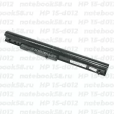 Аккумулятор для ноутбука HP 15-d012 (Li-Ion 41Wh, 14.4V) Original