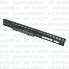 Аккумулятор для ноутбука HP 15-d037 (Li-Ion 41Wh, 14.4V) Original