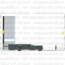 Матрица для ноутбука HP Pavilion G7-2114er (1600x900 HD+) TN, 40pin, Глянцевая