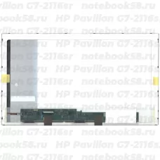 Матрица для ноутбука HP Pavilion G7-2116sr (1600x900 HD+) TN, 40pin, Глянцевая