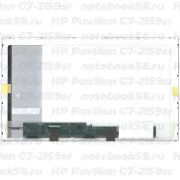 Матрица для ноутбука HP Pavilion G7-2159sr (1600x900 HD+) TN, 40pin, Глянцевая