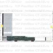 Матрица для ноутбука HP Pavilion G7-2204sr (1600x900 HD+) TN, 40pin, Глянцевая