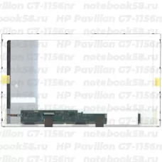 Матрица для ноутбука HP Pavilion G7-1156nr (1600x900 HD+) TN, 40pin, Глянцевая