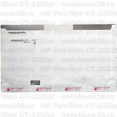 Матрица для ноутбука HP Pavilion G7-2352sr (1600x900 HD+) TN, 40pin, Глянцевая