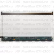 Матрица для ноутбука HP Pavilion G7t-1300 (1600x900 HD+) TN, 40pin, Глянцевая