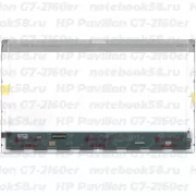 Матрица для ноутбука HP Pavilion G7-2160er (1600x900 HD+) TN, 40pin, Глянцевая