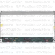 Матрица для ноутбука HP Pavilion G7-2180sr (1600x900 HD+) TN, 40pin, Глянцевая