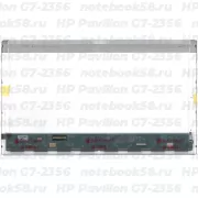 Матрица для ноутбука HP Pavilion G7-2356 (1600x900 HD+) TN, 40pin, Глянцевая