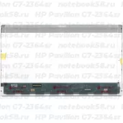 Матрица для ноутбука HP Pavilion G7-2364sr (1600x900 HD+) TN, 40pin, Глянцевая