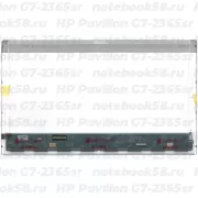 Матрица для ноутбука HP Pavilion G7-2365sr (1600x900 HD+) TN, 40pin, Глянцевая