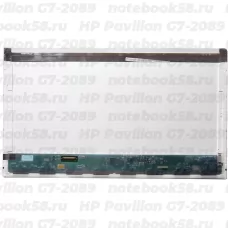 Матрица для ноутбука HP Pavilion G7-2089 (1600x900 HD+) TN, 40pin, Глянцевая