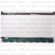 Матрица для ноутбука HP Pavilion G7-2298nr (1600x900 HD+) TN, 40pin, Глянцевая