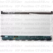 Матрица для ноутбука HP Pavilion G7-2352er (1600x900 HD+) TN, 40pin, Глянцевая