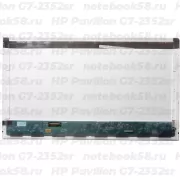 Матрица для ноутбука HP Pavilion G7-2352sr (1600x900 HD+) TN, 40pin, Глянцевая