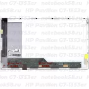 Матрица для ноутбука HP Pavilion G7-1353er (1600x900 HD+) TN, 40pin, Глянцевая