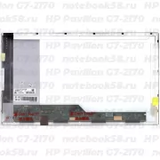 Матрица для ноутбука HP Pavilion G7-2170 (1600x900 HD+) TN, 40pin, Глянцевая