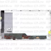 Матрица для ноутбука HP Pavilion G7-2175 (1600x900 HD+) TN, 40pin, Глянцевая