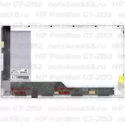 Матрица для ноутбука HP Pavilion G7-2192 (1600x900 HD+) TN, 40pin, Глянцевая